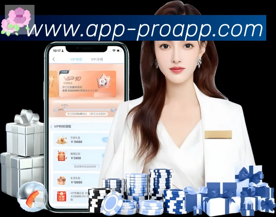 必赢APP下载体育APP 封面图